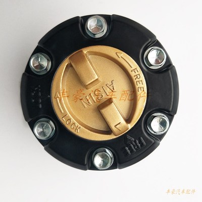 陆地巡洋舰4500 LC80LC100 FZJ80100 前轮分离器 前轮轴头离合器