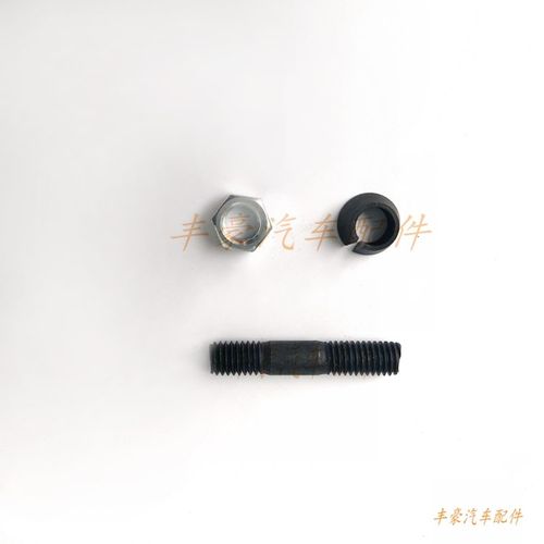 陆地巡洋舰 4500 LC80 前后轮轴头螺丝 半轴螺丝 螺母 锥形垫