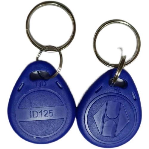 ID电子钥匙扣智能门禁卡可反复复制擦写5200芯片防火墙加密ID125K