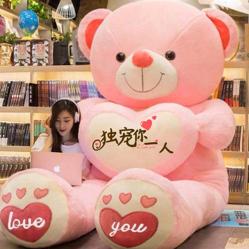 睡觉熊猫布娃娃生日礼物毛绒玩具