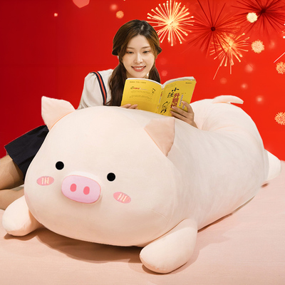 2024新年猪猪毛绒玩具大