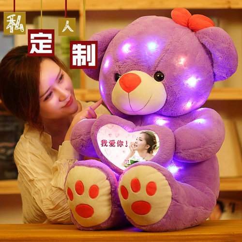 熊猫2米布娃娃毛绒玩具送女生