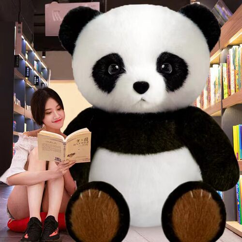 熊猫公仔大熊毛绒玩具大