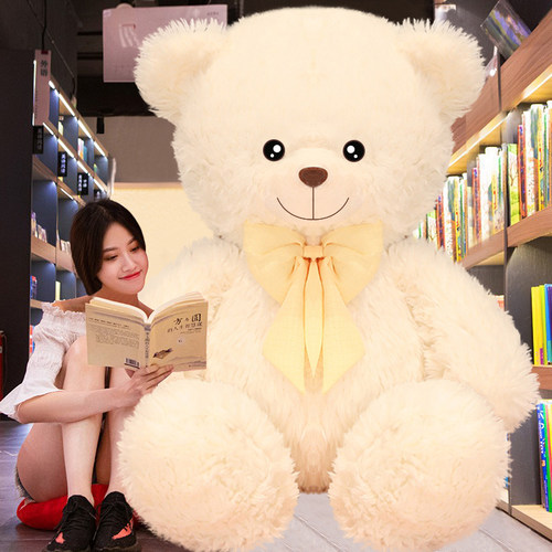 大熊毛绒玩具公仔布洋娃