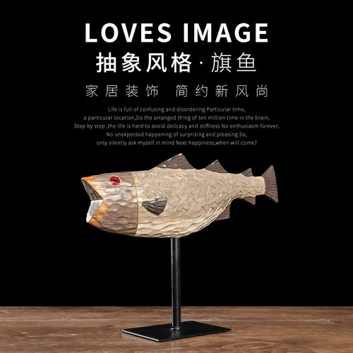玄关入户过道办公室创意装饰摆件