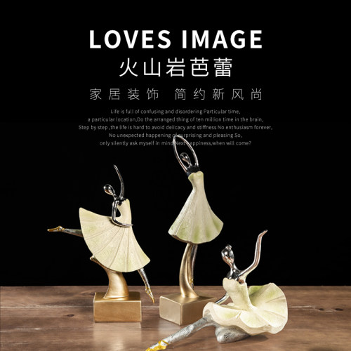 可爱风少女卧室现代简约房间摆件
