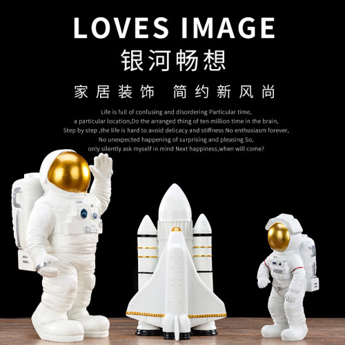 宇航员展示柜雕塑树脂装饰品