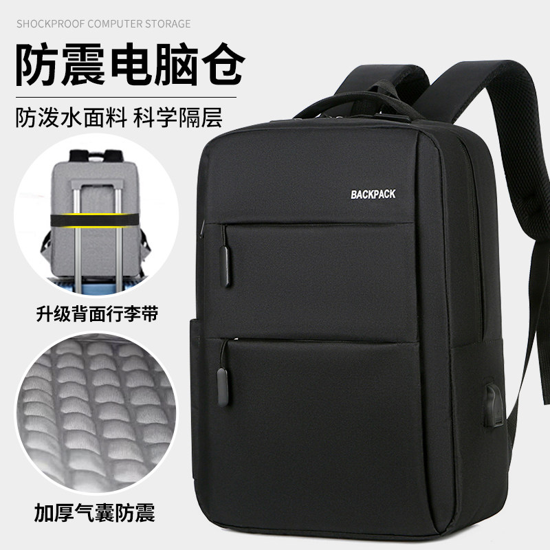 适用华为戴尔联想拯救者游戏本y900016.1寸加厚笔记本包电脑包男士女士双肩包15.6英寸14寸17.3英寸华硕背包