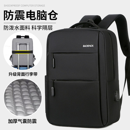 适用华为戴尔联想拯救者游戏本y900016.1寸加厚笔记本包电脑包男士女士双肩包15.6英寸14寸17.3英寸华硕背包