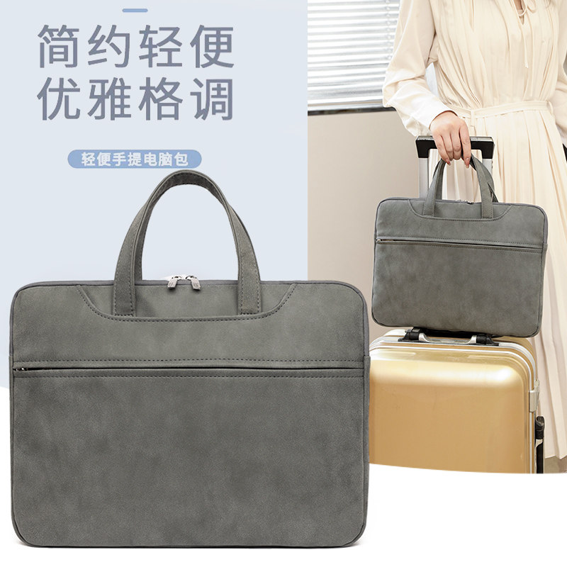 手提笔记本电脑包适用华为matebook联想女14寸苹果macbook15点6寸小新air13.3内胆包pro15.6戴尔16英寸男学生