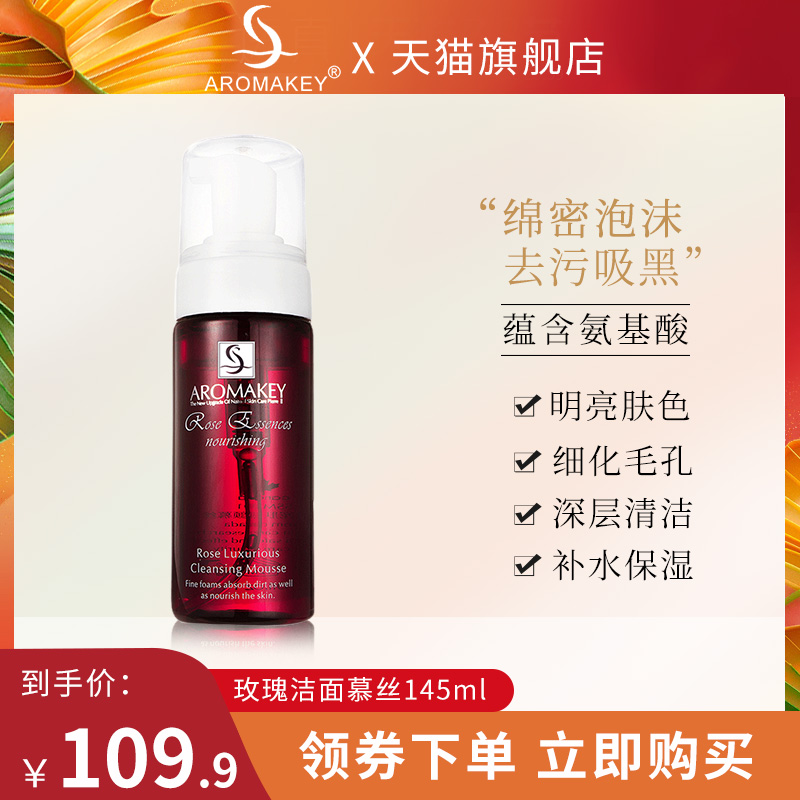 网友分享在meiguo.com的图片