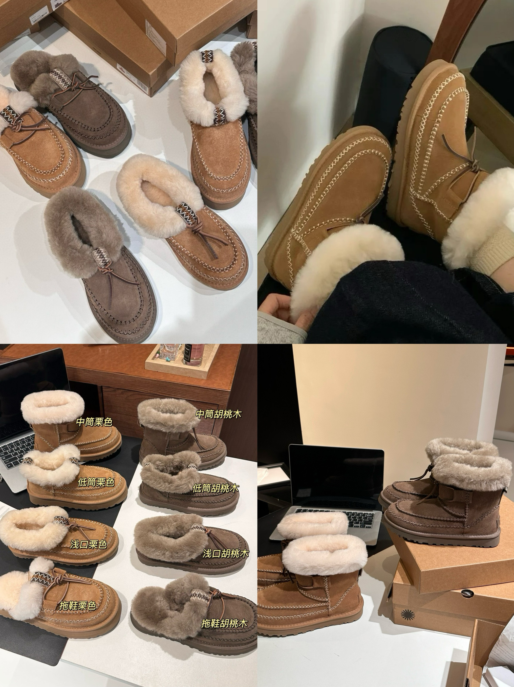 OKSTYLE民族风流苏系带懒人鞋一脚蹬皮毛一体雪地靴多款多色