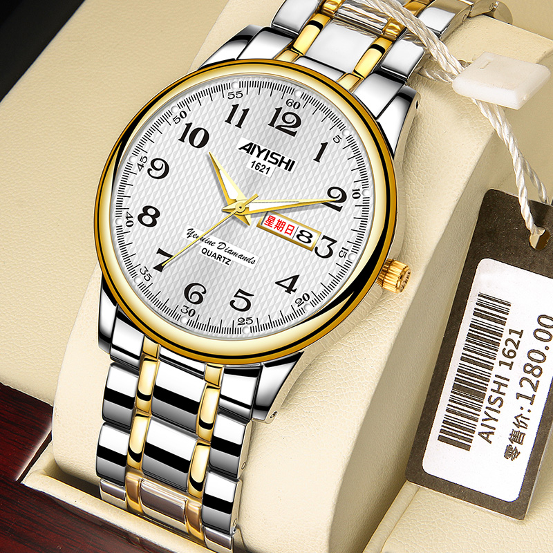 爸爸妈妈防水夜光中老年人手表