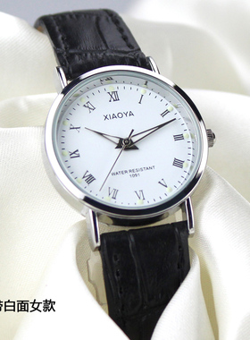 公务员机械表考试专用手表男款静音电子公考国考研指针中学生高考