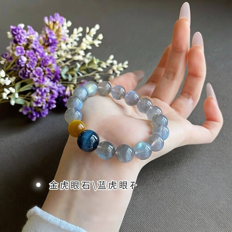 天然灰月光石手串女蓝金虎眼石手手饰/手串