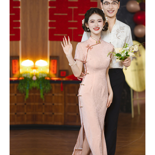 粉色旗袍晚礼服女2026新款高级感新中式改良订婚连衣裙小个子显瘦
