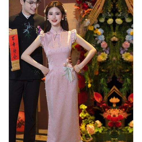 改良旗袍订婚礼服2026新款新中式复古敬酒服新娘粉色甜美平时可穿