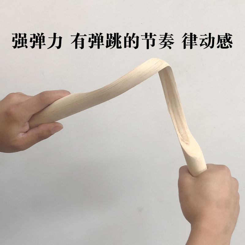 藤条拍打棒经络拍板拍敲打锤