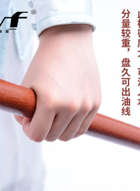 红木坤甸木花梨木铁木棍棒武术棍少林齐眉棍太极木杆咏春六点半棍