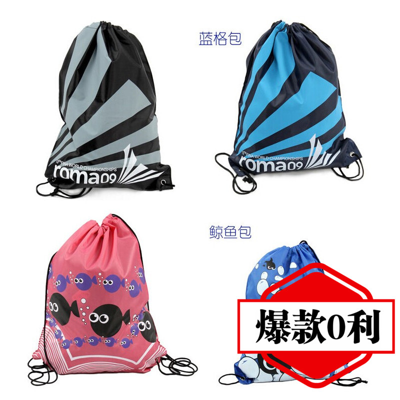 Sac de sport - Ref 14025 Image 1