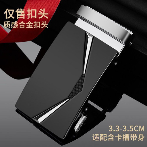 新款高档男士皮带扣头加厚合金自动扣腰带头3.5cm卡槽裤带头外穿