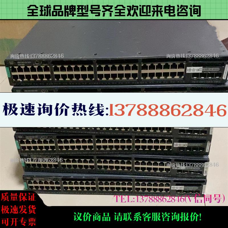 Cisco WS C3650 48TQ E 48 Port 4x 10GB SFP w/ AC Power 1 Year Cisco WS C3650 48TQ E 48 Port 4x 10GB SFP w/ AC Power 1 Year