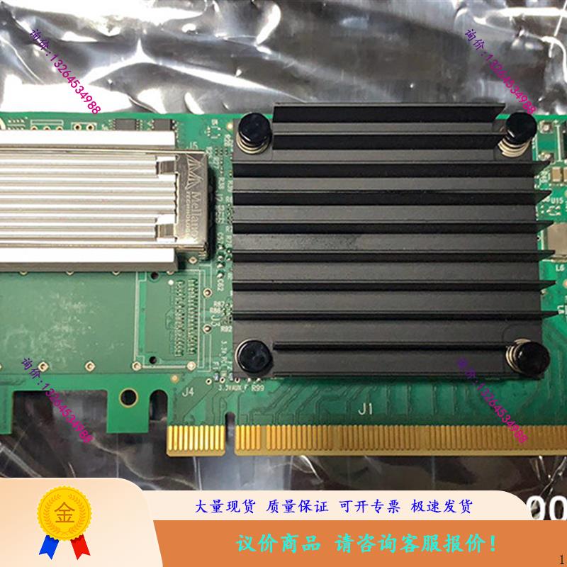 Mellanox CX455A-CX456A-100G单口双口光纤网卡QSFP28-PCIe16议价