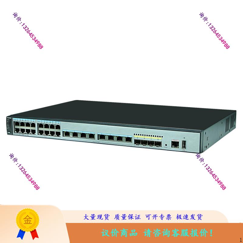 S5720-28X-PWH-LI-AC 24口千兆4口万兆POE++远距离供电机议价