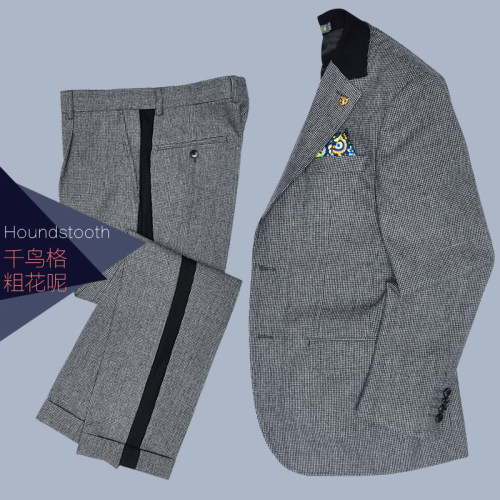 zbto黑白粗花呢撞色拼接休闲西服