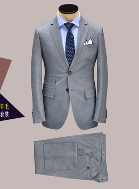 ZBTO烟灰色100%全羊毛修身时尚商务绅士四季款单排扣西服套装正装