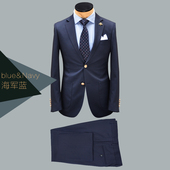 西服套装 ZBTO男装 羊毛制服款 男士 重磅经典 海军蓝布雷泽单排扣修身