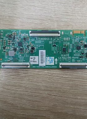 原装创维55S900U/G650/H8S逻辑板