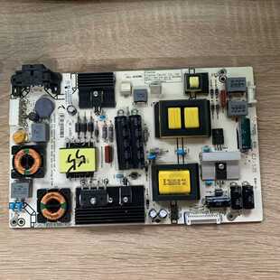 海信LED55K22055K550055K300UD电源板RSAG7.820.6396 HLL-4255WC