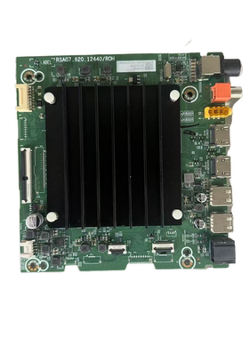 原装海信75E35H 75A52H 东芝75M540F 主板RSAG7.820.12440屏可选