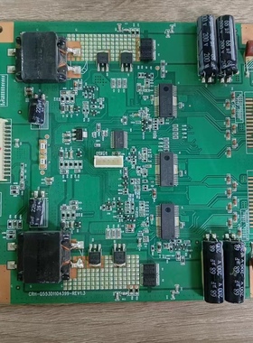 原装海尔 K55H7000P 恒流板 CRH-Q553D1104399-REV1.3 现货测好发