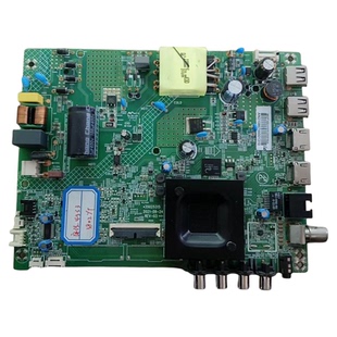 原装康佳43S3液晶电视 主板35025315屏72003802YT 现货测好发