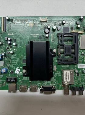 原装创维 43/49E510G 主板 5800-A8S530-1P30 屏RDL490FY LD0-202