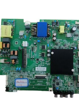 原装 康佳U65G/V5 主板35025765配屏 4112YT 现货测好发