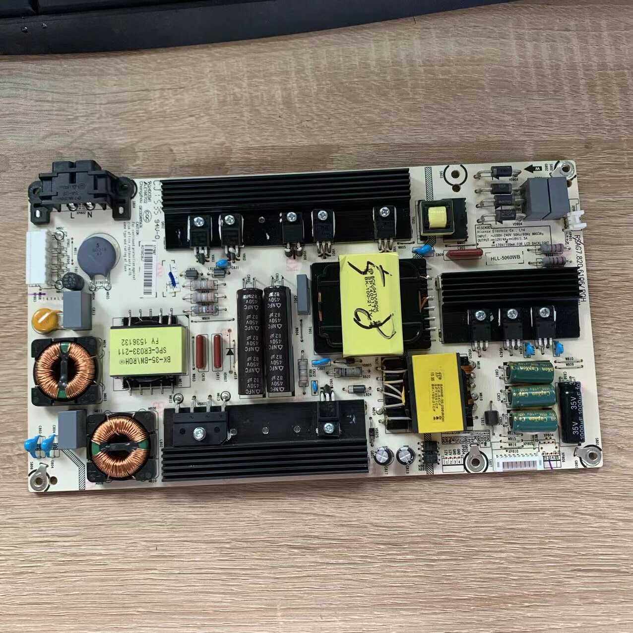 原装海信LED58EC620UA电源板RSAG7.820.6106/ROH HLL-5060WB/A - 实物图