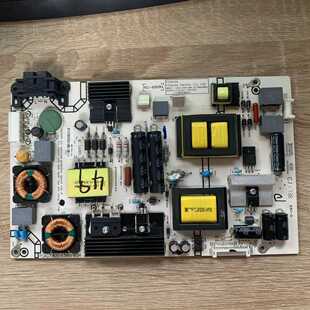 原装海信LED43K5100U 49K300U 液晶电视 电源板RSAG7.820.6389