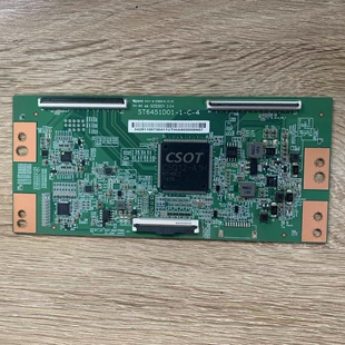 原装小米L65M5-4 TCL 65A730U逻辑板ST6451D01-1-C-4  测好发货