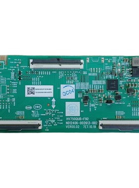 原装 创维HV650QUB-F71 逻辑板 N012406-002613-002 现货测好发