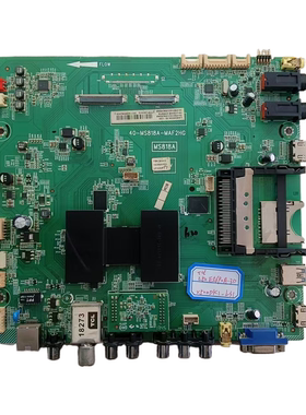 原装 TCL L50E5690A-3D 主板40-MS818A-MAF2HG屏V500DK1-LS1 现货