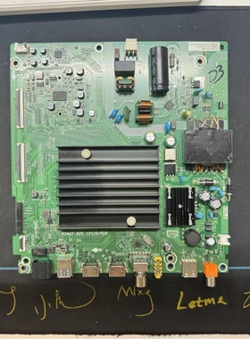 现货原装海信55A63F HZ55E3D主板RSAG7.820.10129配屏可选