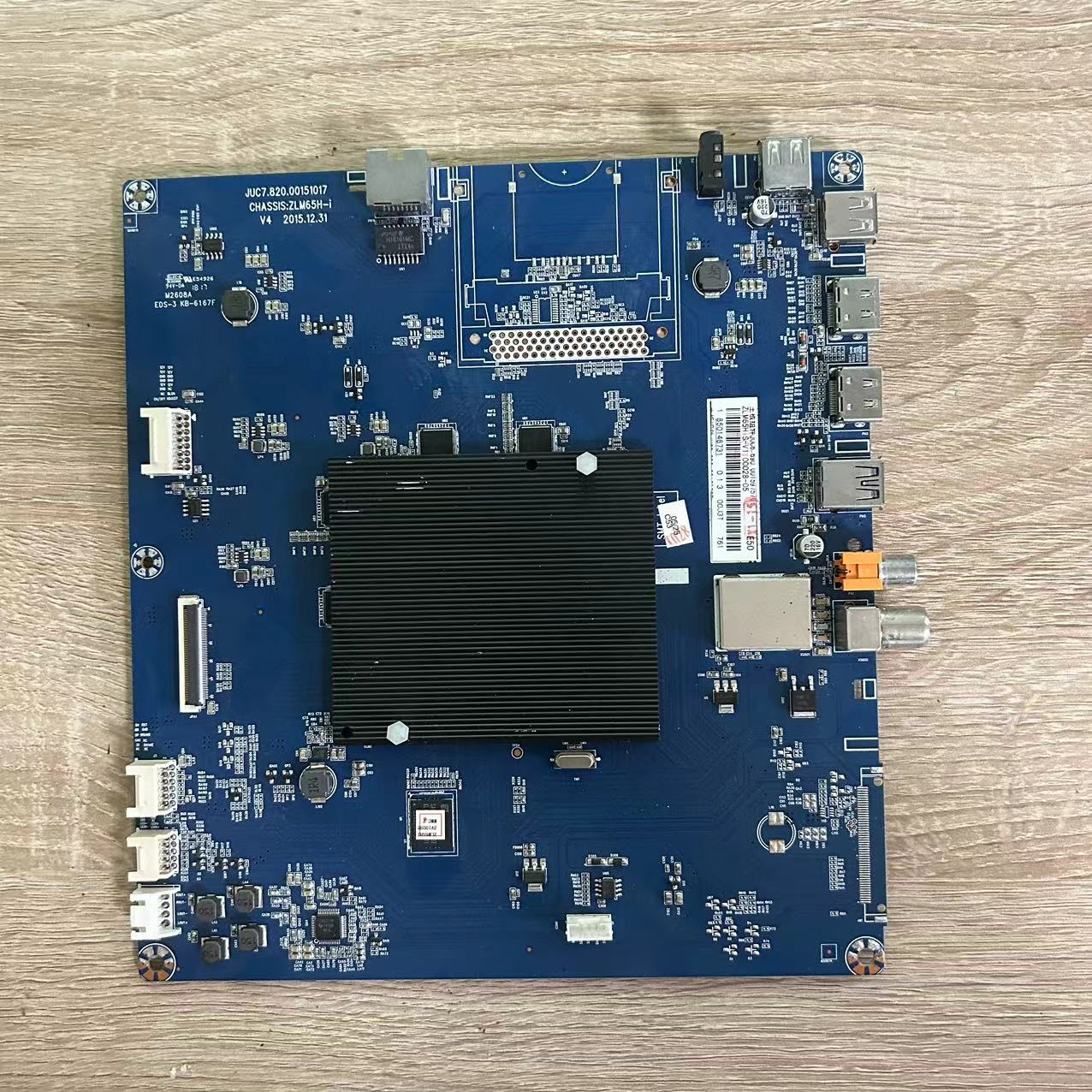 原装长虹60G355Q3EU主板