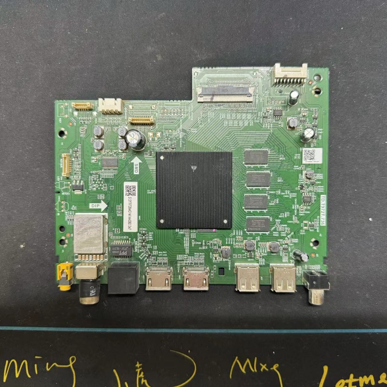 原装拆机海尔70U2主板