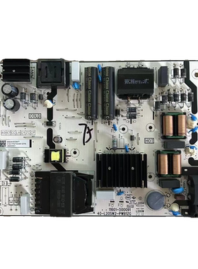 原装TCL 75V6E 电源板40-L20SW2-PWB1ZG 11601-500091现货实拍