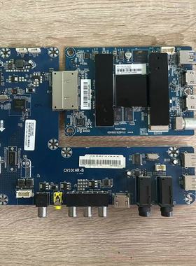 原装海尔 LQ55AL88M52主板CV101HR-B 0091802162屏LSC550FN08