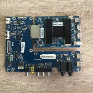 原装海尔 LQ55AL88M52主板CV101HR-B 0091802162屏LSC550FN08