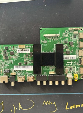 原装海尔LS55AL88G31主板 0091802118A 配屏 LSC550FN05现货实拍